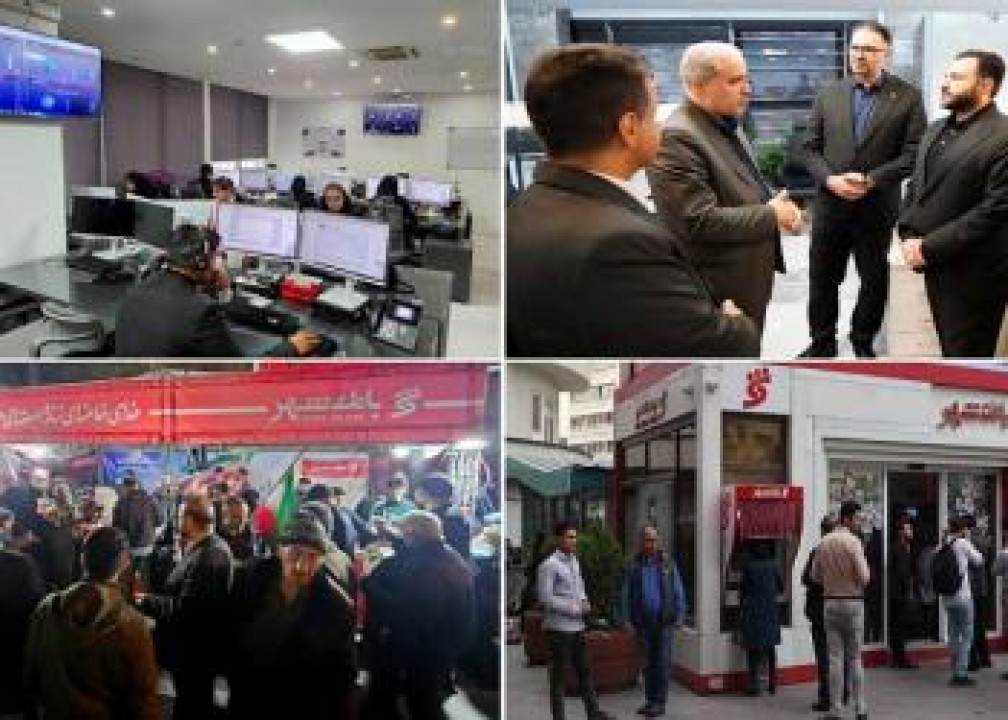 خدمت‌رسانی پایدار و بدون وقفه بانک شهر در سراسر روزهای جنگ رمضان